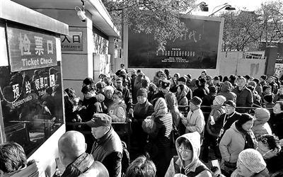 點(diǎn)擊進(jìn)入下一頁