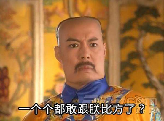 雙語(yǔ)：不用拽難詞，這些生活里常見(jiàn)的詞兒用著才地道