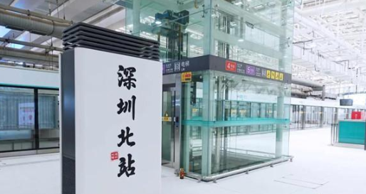 玩轉(zhuǎn)6號線｜搶先看深圳北站、梅林關站