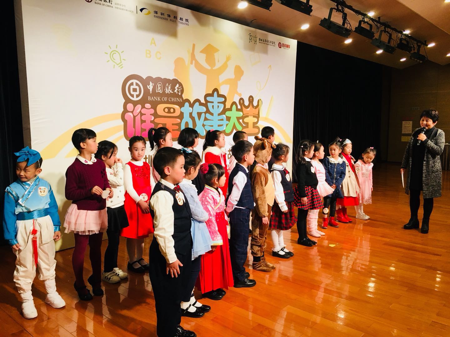 你在臺上的表現如何？聽聽專業(yè)老師的點評