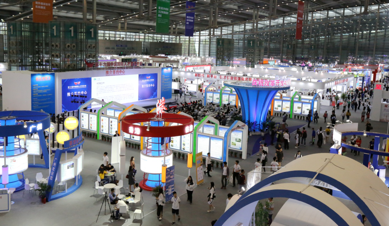 超過50國家和地區(qū)的4000多家海外專業(yè)組織、機構(gòu)參展