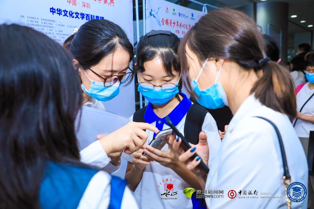 成語(yǔ)接龍、文學(xué)百科知識(shí)競(jìng)猜