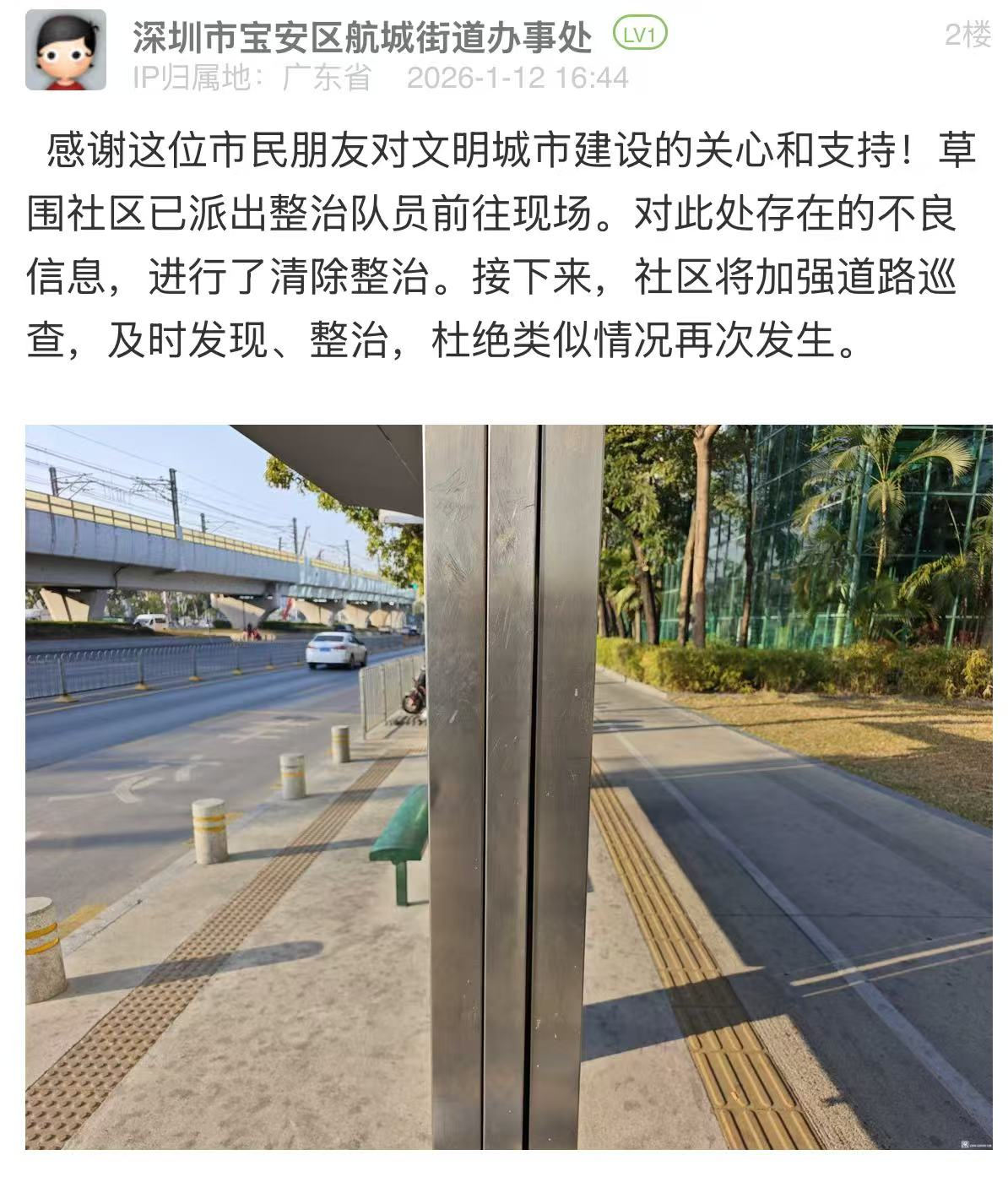 7952ea13b63d31936340ae4354c17563.png 7952ea13b63d31936340ae4354c17563.png